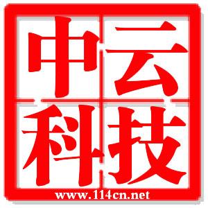 南阳网络公司南阳电脑公司网吧维护综合布线网络推广