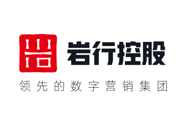 p>深圳岩行控股主营投资控股;计算机软硬件,电子产品的技术